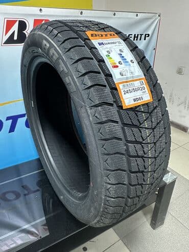 шинный центр бишкеке: Добрый день дорогие друзья Новое поступление БОТО !!!! И другие — 3