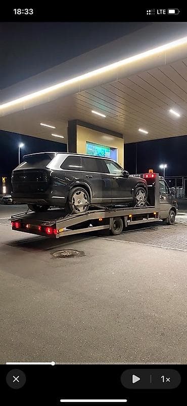 id 4: Эвакуатор/перевозка автомобилей на платформе - Профессиональная — 1