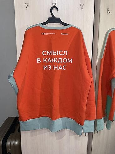 оранжевый: Свитшот Beregi (www.beregi.su), размер на ярлыке: 2XL–3XL — 2