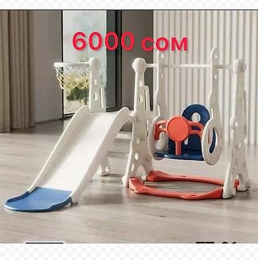 peg prego: Детские качели 2-в-1 с игровой панелью и тентом Новая Доставка - — 6