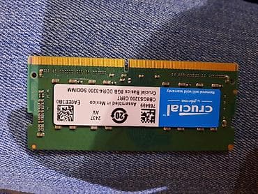 fabric case: Оперативная память (RAM) для ПК, Crucial, 8 ГБ, DDR4 — 1