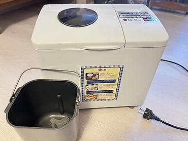 чамадан сумка: Нан бышыргыч — 1