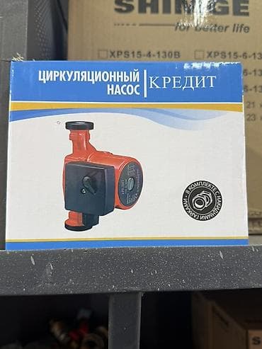 циркуляционные насосы: Циркуляционный насос КРЕДИТ - Назначение: циркуляция теплоносителя в — 1