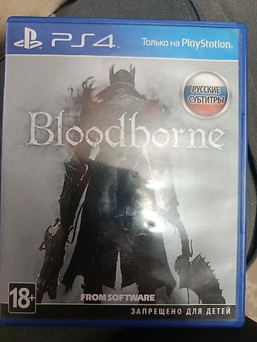 Предусмотрен обмен Игры для PlayStation 4 (диски в фирменных боксах)