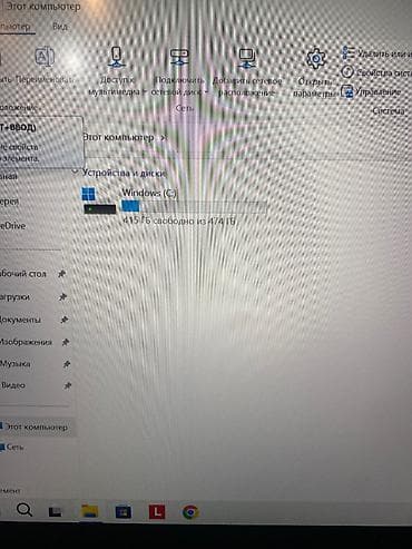 dji phantom: Ультрабук, Б/у, Intel Core i7 — 8