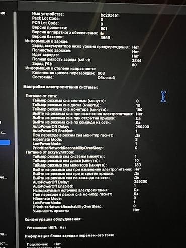 macbook pro 15 2016: Для учебы, Intel Core i5, ОЗУ, RAM: 8 ГБ — 5