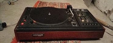 dj микшер: Виниловый проигрыватель «Арктур 004 Стерео» (комбайн) Описание: - — 2