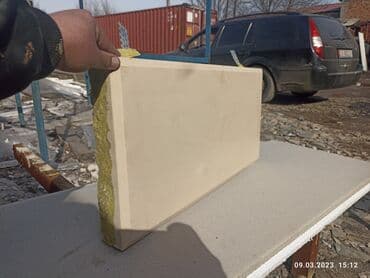 утепление дома: Утепление стен, Утепление окон, Утепление фасада | Утепление дома, Утепление склада, Утепление контейнера | Penoplex, Минеральная вата, Пенопласт Больше 6 лет опыта — 4