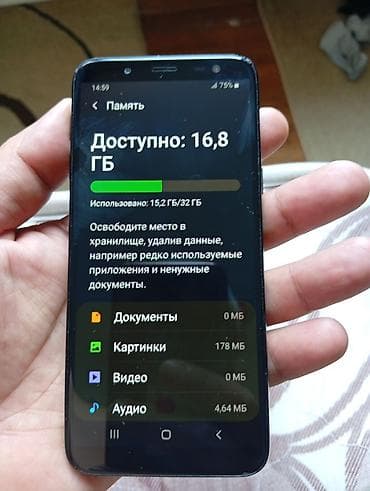 redmi note 9 a: Samsung Galaxy A6, 32 ГБ, цвет - Черный, 2 SIM — 2