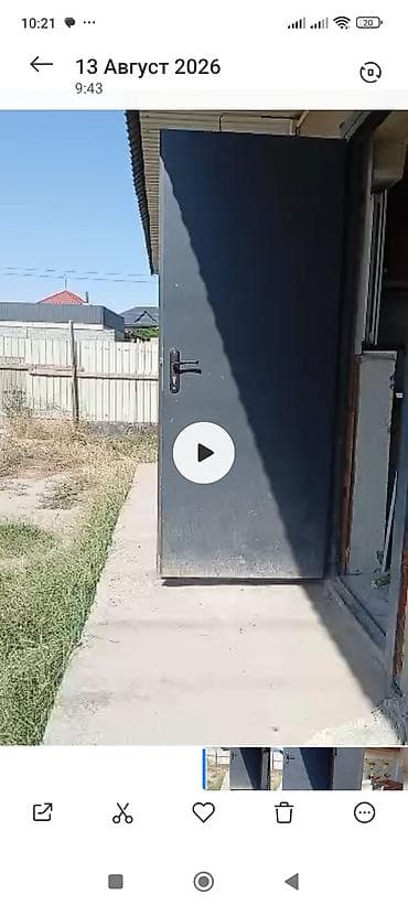Батирлер: 🏠 Бишкектен 1 бөлмөлүү жер үй узак моонотко ижарага берилет!Ак-Ордо — 1