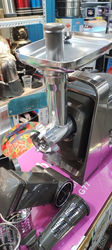 мясорубка электрическая: Мясорубка, Новый, Бесплатная доставка, Платная доставка — 6