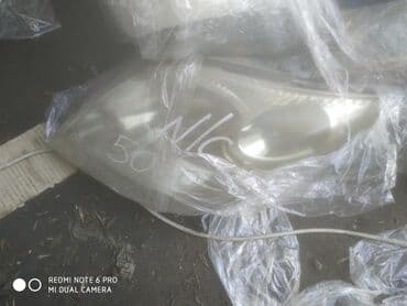 дэу нексия 2012: Запчасти на японские авто в наличии и на заказ — 2