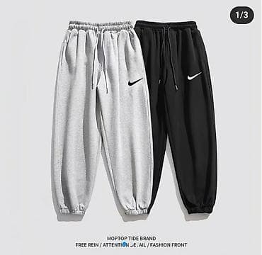 Брюки: Мужские брюки, XS, M, Nike, Новый, цвет - Серый — 1