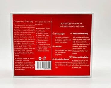 капсулы для похудения день и ночь корея: Капсулы Bliss Gold для похудения подходят как для мужчин, так и для — 2