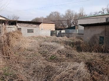 4 соток, Для строительства, Красная книга, Договор купли-продажи