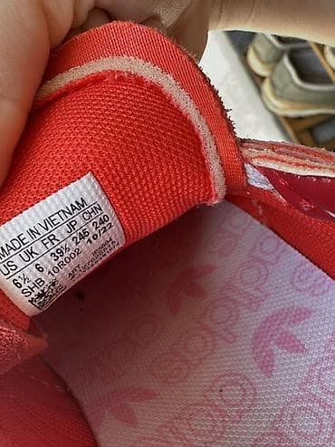 обувь кеды: Кроссовки adidas Spezial - Линия: adidas Spezial (золотистый логотип — 4