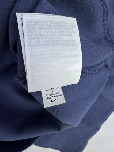 флиски найк бишкек: Эркектердин толстовкасы, S, Nike, Жаңы, түсү - Көк, Өзү алып кетүү — 4