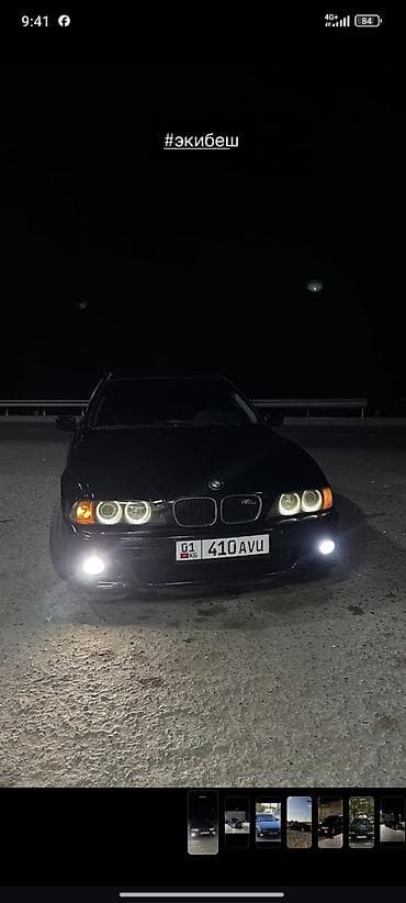 ангельские глазки на бмв: BMW 5 series: 1996 г., Механика, Седан — 4