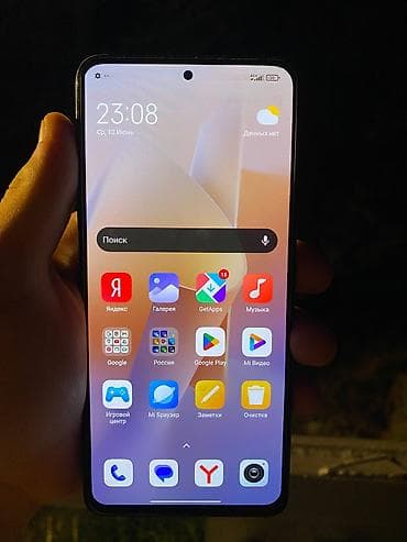 redmi note 10 pro: Redmi, Redmi Note 12 Pro Plus, Б/у, 256 ГБ, цвет - Фиолетовый, В рассрочку, 2 SIM — 4