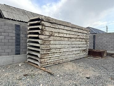 Б/у, Размер: 1.5 x 6 x 300 — 1