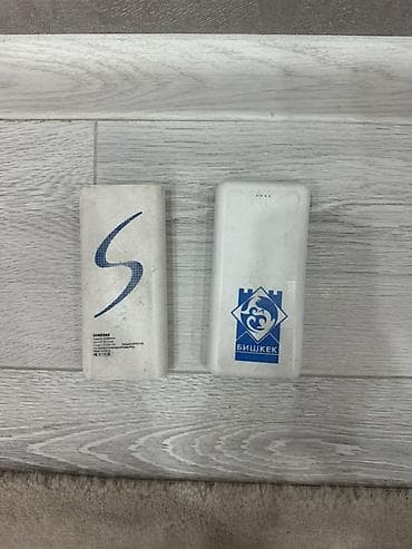 юсб лан адаптер: Внешние аккумуляторы (power bank) — комплект из 2 штук. 1) Samsung — 1