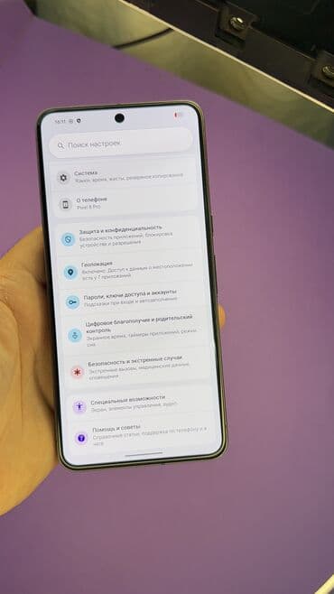 tecno spark 20 pro цена в бишкеке: Google Pixel 8 Pro, Б/у, 128 ГБ — 9