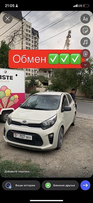 wuling mini ev: Kia Morning: 2018 г., 1 л, Автомат, Бензин, Хэтчбэк — 1