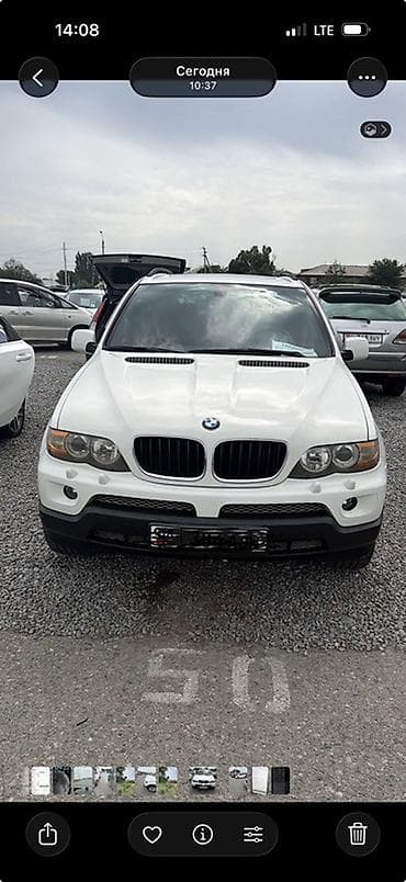 BMW X5: 2004 г., 3 л, Типтроник, Бензин, Кроссовер