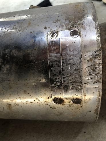 морда фит: Глушитель Оригинал, Япония — 2