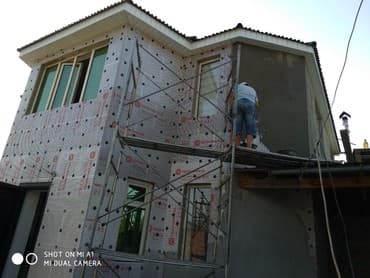 ватман цена бишкек: Стружковый Пеноплекс есть толщина размеры. 3х -4х -5х
Напишите вотцапе — 4