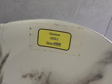 раковина с тумбой для ванной: Раковина для ванной, Особенности: Мраморные прожилки, Овальная форма, Материал: Искусственный камень — 3