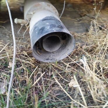 Глушитель Aro