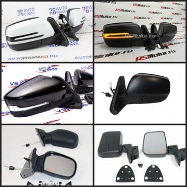 пружины нива: Зеркало Лада Нива 4×4 Урбан В стиле Mercedes w221 Зеркало на Ниву — 1