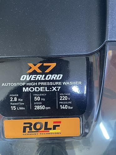 робота автомойка: Мойка высокого давления, Новый, Rolf, Электрическая, Платная доставка, Бесплатная доставка, Самовывоз — 3