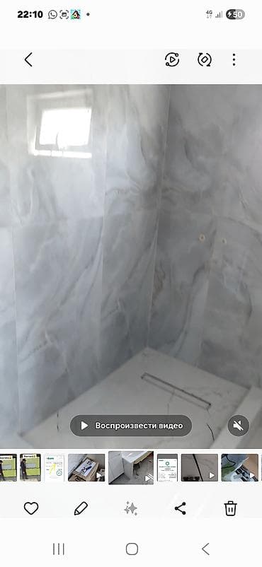 изготовление бассейна: Монтаж и замена сантехники Больше 6 лет опыта — 10