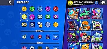 Видео оюндар жана приставкалар: Аккаунт Brawl Stars 80000 кубков все на 11-10 силе на каждом бойцы — 6