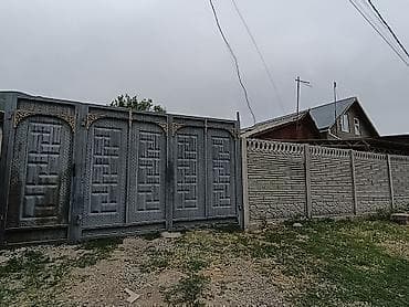 комоды каракол: Срочно Продается дом в селе Арашан свет,вода 8 с половиной соток сарай — 1