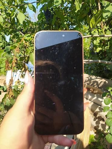 иксбокс оне с: Продаю на запчасти IPhone 17 pro max объём памяти 1 ТБ в нерабочем — 1