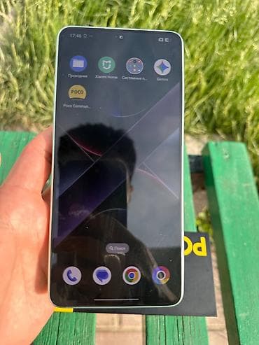 poco: Poco X7 Pro, цвет - Зеленый — 4