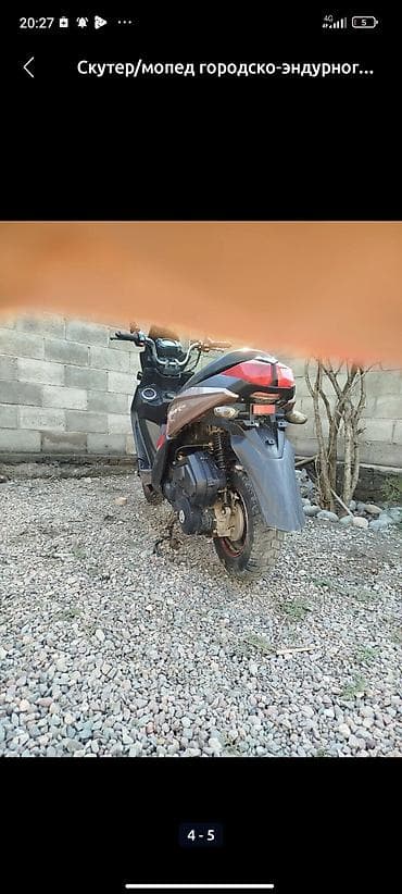 Транспорт: Тип скутера Suzuki, 180 куб. см, Бензин, Б/у — 2