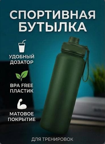 Дом и сад: Инфографика и дизайн карточек товара Хотите продавать свои товары — 2