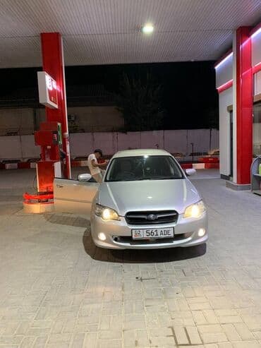 спортивные машина: Subaru Legacy: 2004 г., 2 л, Автоматические, Бензин, Универсал — 1