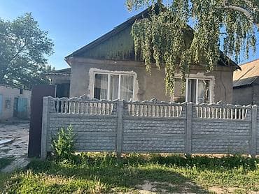 армения абхазия россия: Дом с участком и ограждением - Отдельно стоящий хоз двор и баня — 1