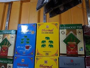 Кургаткычтар: Чай чай чай чёрный натуральное из арабского эмиратов — 2