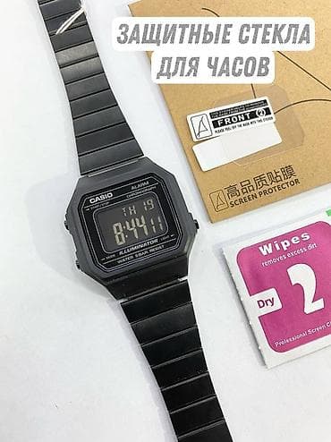 Кол сааттар: Защитные стекла - пленка для часов от 28 до 37 мм . А также стекла — 8