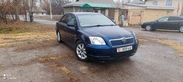 Toyota Avensis: 2003 г., 1.8 л, Механика, Бензин, Седан