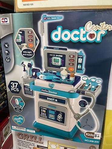 Игровой набор “Doctor Center” (Hello Doctor), 37 предметов -