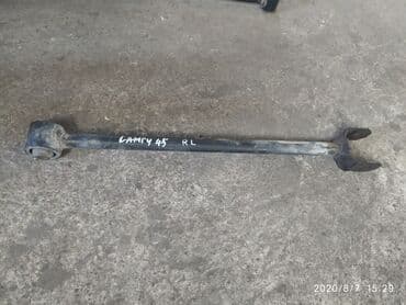 реставрация сидений автомобиля юао: Toyota Camry 45 Продольный рычаг, Тойота Камри 45 рычаг продольный — 1