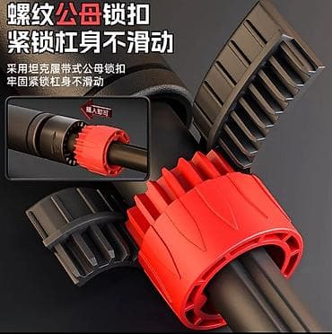 Электротранспорт: Турник, Турник, Наддверный — 4