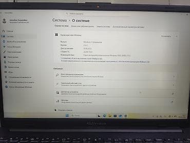 eos m50: ASUS Vivobook Go 15 (E1504FA) - Экран 15.6", тонкие рамки, матрица с — 3
